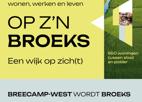 breecamp-west-2025-0183-linkedin-1080x1080-v2