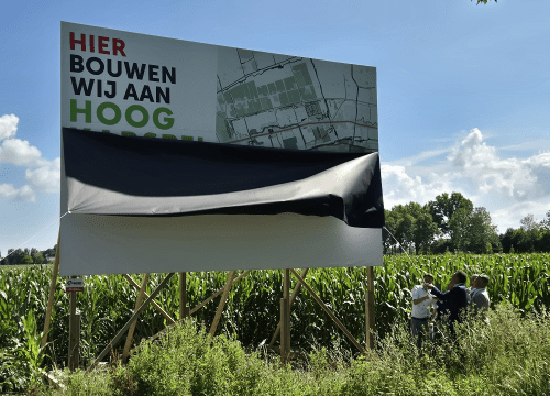 20250711-161044-resized